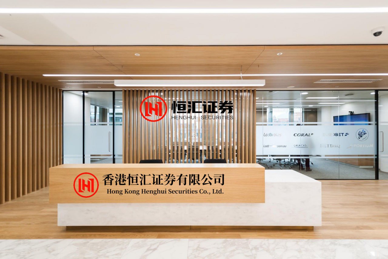 河源华锋 攻克“卡脖子”难题！光刻胶领域迎重要突破 融资客提前盯上这些票